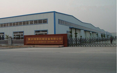 China Chongqing HLA Mechanical Equipment Co., Ltd. company profile